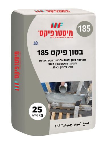 בטון פיקס 186F