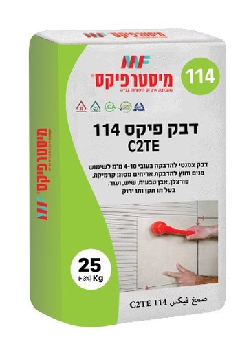 דבק פיקס 114 C2TE