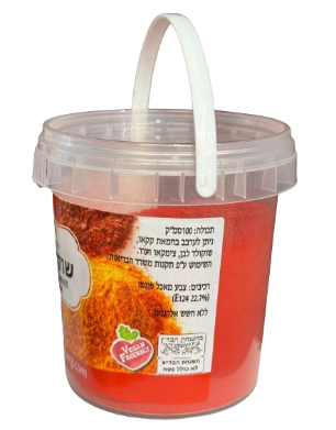 אבקת צבע מאכל לשוקולד - אדום 100 סמ