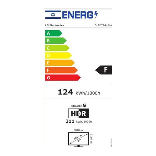 טלוויזיה חכמה LG 77