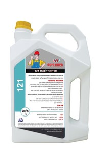 פריימר 121 גלון 5 ק"ג 