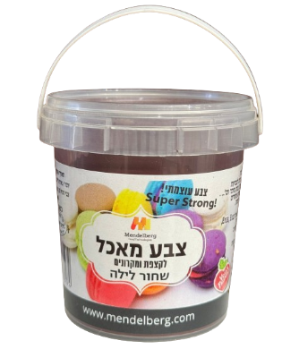 צבע מאכל שחור לילה מסיס מים 100 סמ