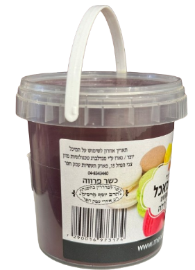 צבע מאכל שחור לילה מסיס מים 100 סמ