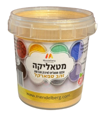 אבקת איבוק זהב 100 סמ