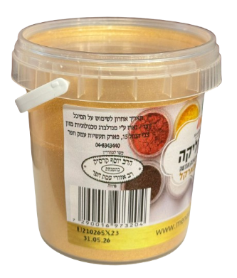 אבקת איבוק זהב 100 סמ