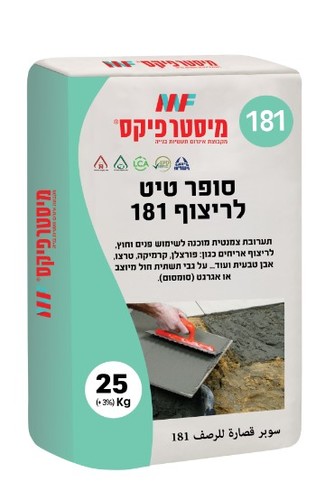 טיט לריצוף 181