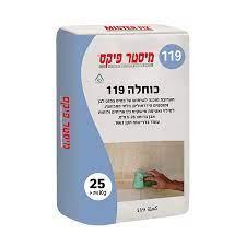 כוחלה 119 25 ק"ג מיסטר פיקס