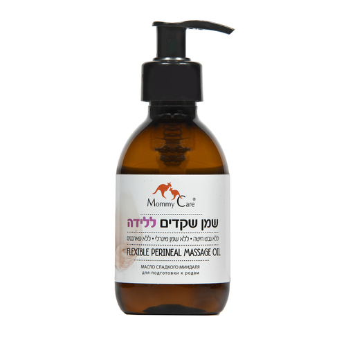 שמן שקדים לחדר לידה