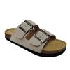 כפכף נוחות בז' | 36-41 | FILA