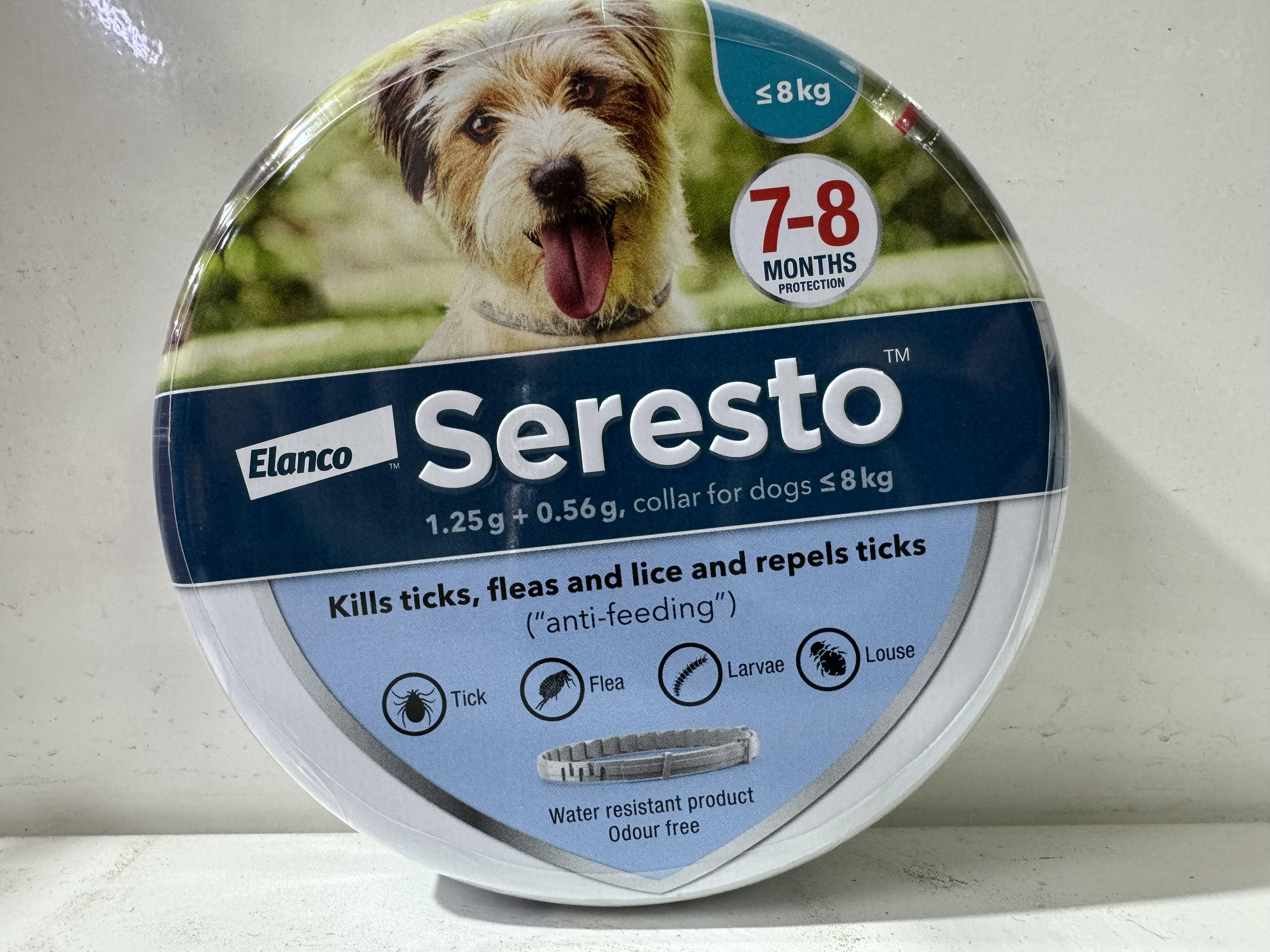 סרסטו קולר נגד פרעושים וקרציות לכלב עד 8 ק"ג - Seresto
