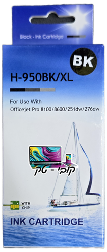 950XL שחור תואם