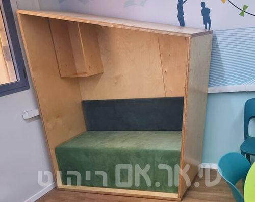פינה מעוצבת