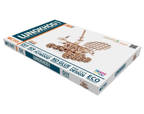 פאזל תלת מימדי מכני מעץ - רכב חלל ECO-WOOD
