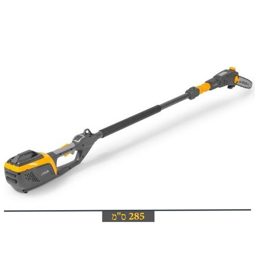 קומבי גובה משולב נטען MT 500e + סוללה 2 אמפר ומטען סטיגה