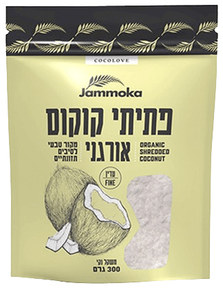 פתיתי קוקוס אורגני עדין 300 גר' ג'מוקה