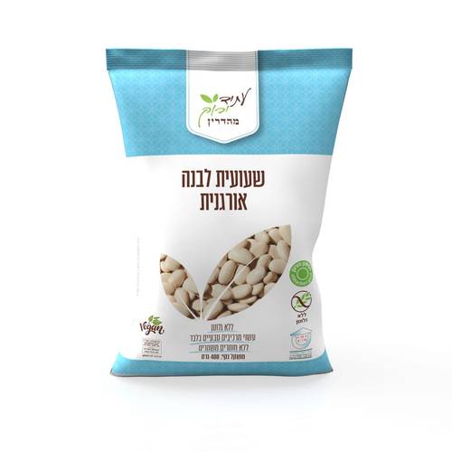שעועית לבנה אורגנית-עתיד ירוק 400 גרם