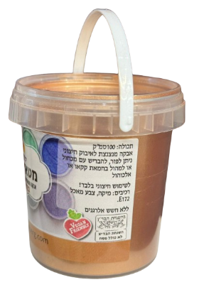 אבקת איבוק ברונזה 100 סמ