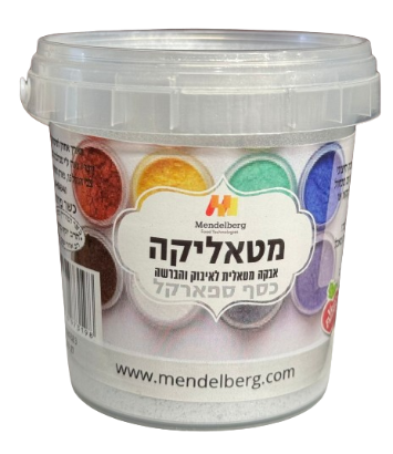 אבקת איבוק כסף 100 סמ