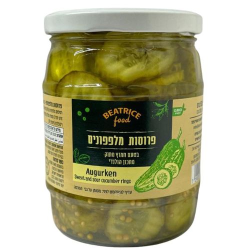 טבעות מלפפון חמוץ להמבורגר 530 גרם