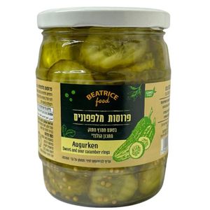 טבעות מלפפון חמוץ להמבורגר 530 גרם