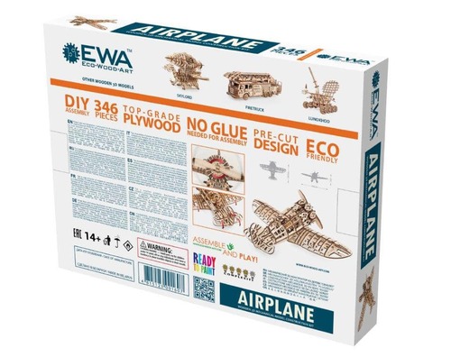 פאזל תלת מימדי מכני מעץ - מטוס מתפתל מכאני ECO-WOOD