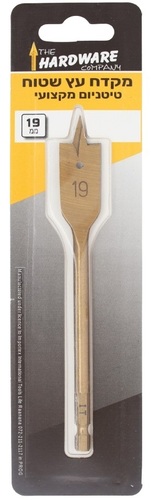 מקדח עץ שטוח/פרפר טיטניום 19 מ