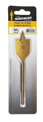 מקדח עץ שטוח/פרפר טיטניום 30 מ