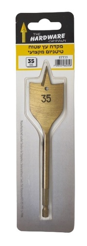 מקדח עץ שטוח/פרפר טיטניום 35 מ