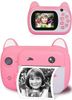 מצלמה דיגיטלית מדפיסה לילדים עם וידאו, מסך "2.4, צילום HD ו 3 סלילים להדפסה - ורוד