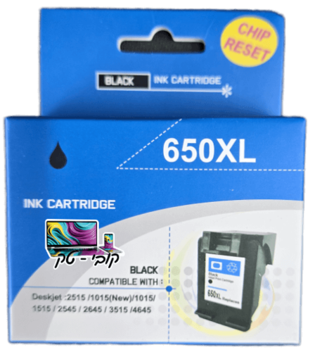 650XL שחור תואם