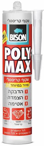 ‏חומר איטום ודבק אוניברסלי PolyMAX מהיר במיוחד שקוף