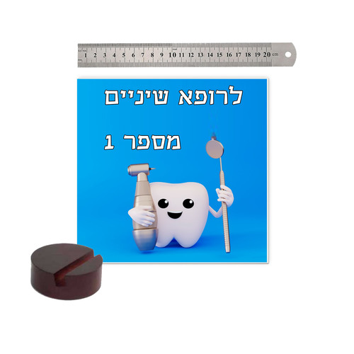 אריח קרמיקה ריבועי גדול בעיצוב אישי