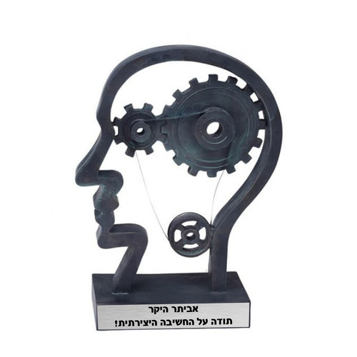 פסל אומנותי –  