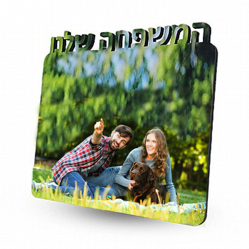 מעמד עץ 
