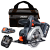 מסור עגול נטען 136 מ"מ 18V  סוללה 2.5 Ah  מטען 3A Hunter +  תיק בד ייעודי