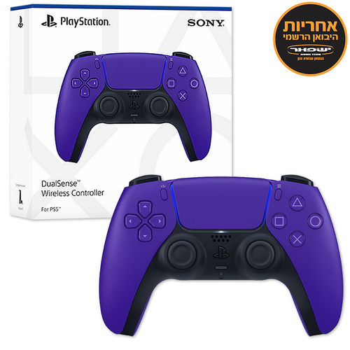 שלט מקורי PS5 DualSense Controller Galactic Purple