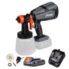 מרסס צבע נטען 18V + סוללה 4Ah ומטען 3A Hunter