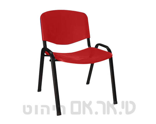 ויזי אדום