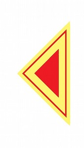 שלט פולט אור חץ משולש 7 × 14 ס"מ