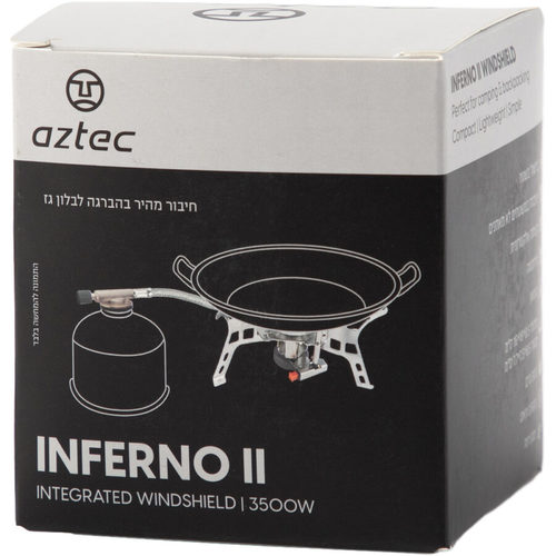 גזיה Inferno II