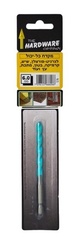 מקדח וידיה ירוק רב תכליתי 6 מ