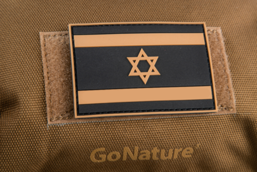 תרמיל טקטי ATACAMA MK 1.0 20L חול - GO NATURE TACTICAL