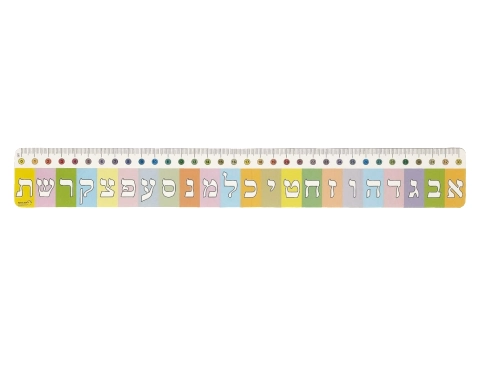 סרגל אותיות ליצירה - גילוי אותיות - 36 יח