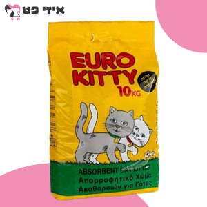 חול חצץ יורו קיטי ללא ריח לחתול 10 ק"ג Euro Kitty
