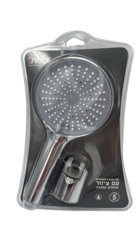 מזלף +צינור ומתלה חברת ספרינג
