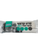 סרט קרצוף שייני 1 מטר