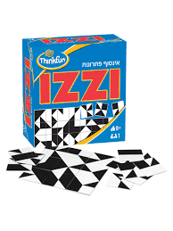 איזי- עברית