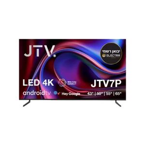 טלוויזיה בגודל 55" דגם 55JTV7P SMART 4K JETPOINT