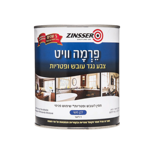 צבע נגד עובש פרמהוויט ( PERMAWHITE) 