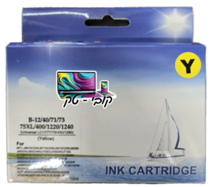 מחסנית דיו תואם ברדר צהוב LC1240/1280 | חדש לא ממוחזר